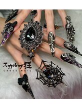 クロスネイル(CROSS nail)/ハロウィンスカルプ