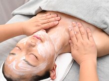 ダイダイ(daidai)/