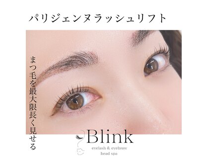 Blink【2/23 OPEN(予定)】の写真
