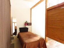 ボディケア爽心/個室完備