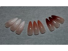 ソラ(Sora.)/ベイビーブーマー