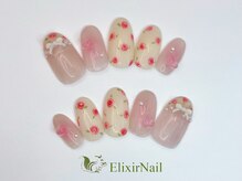 エリクサーネイル 新橋(Elixir Nail)/定額c やり放題／クーポン使用