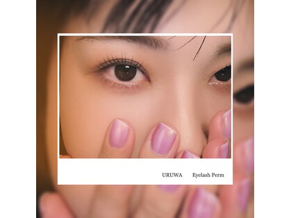 ウルワ(URUWA)の写真