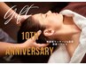 10周年★VIOワックス脱毛 +【眼輪筋リフレ＆筋膜リリースプレゼント】