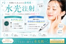 ラフェリ(Rafeli)