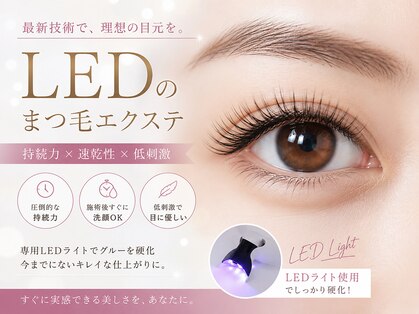 マリオヘアー 伊勢崎店の写真