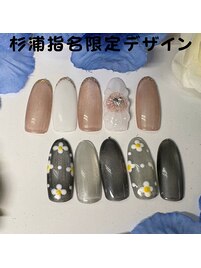 杉浦指名限定デザイン