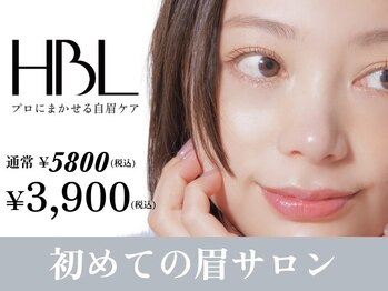 ミエル(Miel)の写真/【HBL初回3900】プロに任せる自眉ケア。自然に整う新基準。最新HBLで自眉を生かすナチュラル美眉へ。
