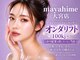 マヤヒメ 大宮店(mayahime)の写真