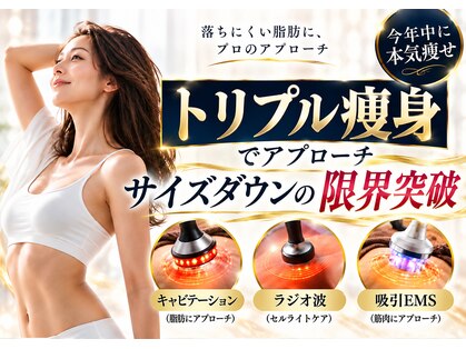 エアリアル 大牟田店の写真