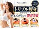 エアリアル 大牟田店の写真
