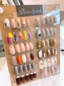 エラーブル(Erable)/スタンダードコース