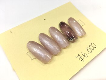 ヴィゼ(Vize)/冬の定額☆¥6000