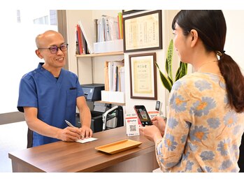 トラスト 錦糸町治療院/お会計
