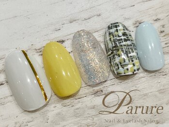 パリュール 西荻窪(Parure)/定額Bコース パステル