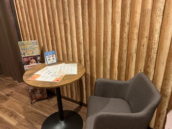 ラフィーヌ(Lafine)/親子、ペアでのご来店も大歓迎♪