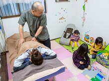 鍼灸整骨院しおん/