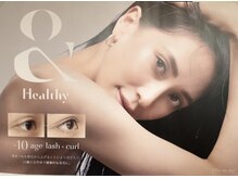 アイラッシュ ミーハ(eyelash mi-ha)の雰囲気（最新技術《＆Healthy》導入！まつ毛エクステ+ラッシュリフト）