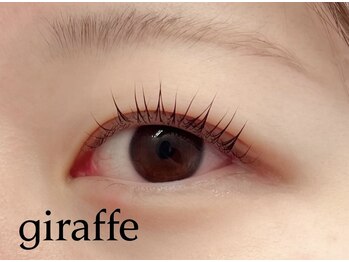 ジラフ(giraffe)/【パリジェンヌラッシュリフト】