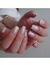 【Hand】フレンチ　（フィルオフ.ケア込み）