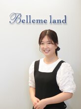 浜松富塚ベルミーランド 竹山