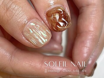 ソレイユネイル(soleil nail)/