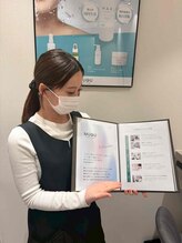 ムク 京橋店(MUQU) 片平