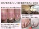 ネイルサロン プロムナード(nailsalon promnade)の写真