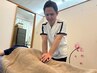 出張整体/腰痛専門整体(その他症状要相談)　10000円→8800円(約60分)