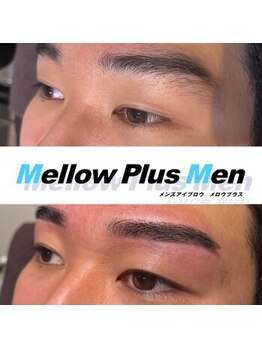 メロウプラス(mellow+)/メンズ眉毛/アイブロウ/眉毛