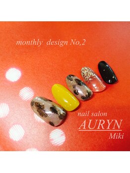 アウリン(AURYN)/10月限定monthly design No,2