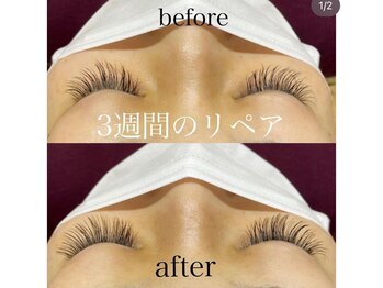 ソル エルビオ(SOL elbio)/まつエク☆リペア