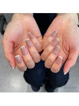 アミュレット 金剛店(amulet)/☆フレンチネイル☆