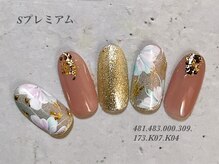 べリンダ 高崎店(BELINDA)/ハンド定額プレミアムコース