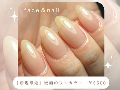 フェイスネイル(face＆nail)の写真