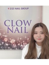 クローネイル ジジ(CLOW NAIL -zizi-) 石田 花南