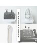 【話題沸騰!】水光ピーリング×最新マシン→毛穴レスケア 60分￥12100