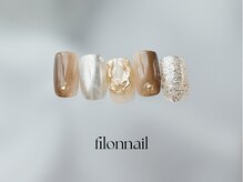 フィロンネイル 大森店(filonnail)/定額ニュアンス