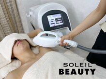 ソレイユビューティー 愛知大学前(SOLEIL BEAUTY)