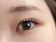 エクラ 伊勢崎店(eclat)の写真/【エクラリフトアップカール】下向きまつげにお悩みの方、目元を明るく見せたいという方におすすめ☆