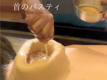 ハルシャ(HARSA)/くび肩こりには首のバスティ