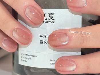 ワンプラススタジオ(One Plus Studio)/