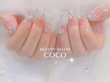 ココ(COCO)