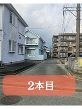 シルフィード/秦野小顔矯正/エステ/リンパ