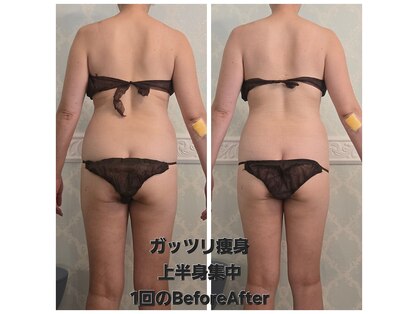 シャングリラ(Shangri-la)の写真