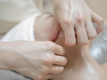 リフテグレース(LIFTE Grace)