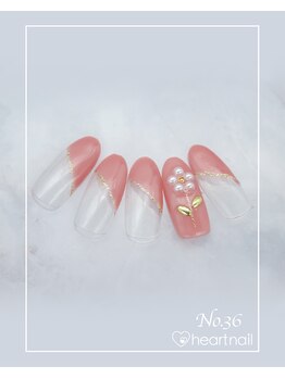 はあとねいる 岩国店/ハンドネイル　　４，４００円