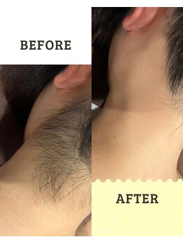 アール(arle)/みんな大丈夫？パヤパヤえり足！