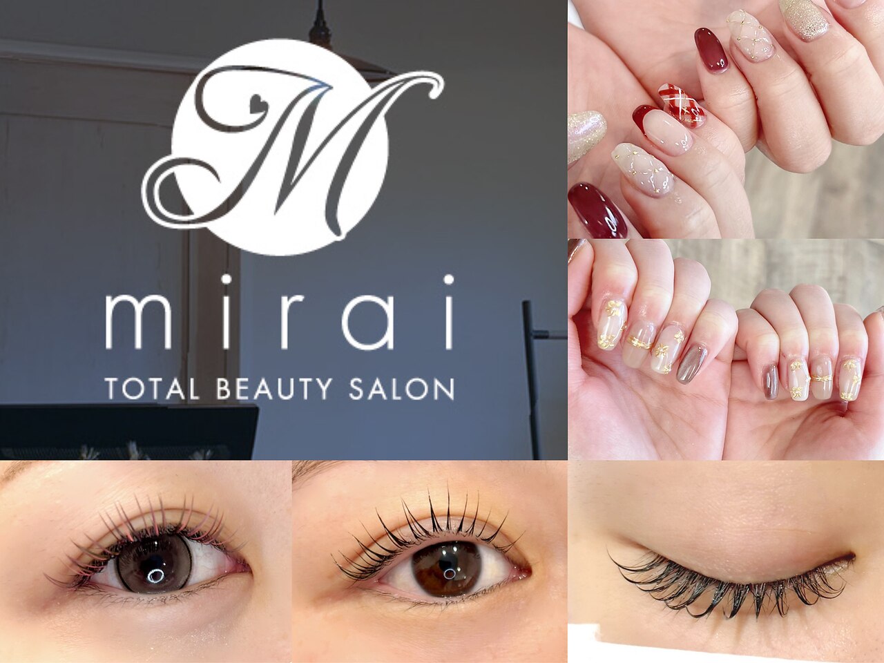まつみ ミライ 福津店(mirai)｜ホットペッパービューティー