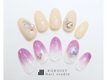 ココイストエグゼクティブサロン(KOKOIST)の雰囲気（定額コース￥8.900）